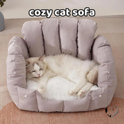 Cat cave bed | Cat couch