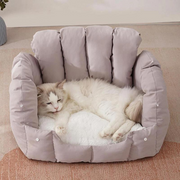 Cat cave bed | Cat couch