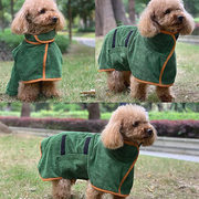 Bathrobe for dogs