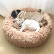 Fluffy cat & dog bed, Cat bed | Fluffy bed, dog bed, fluffy dog bed, 