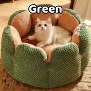 Cozy Cactus Cat Bed