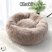 Fluffy cat & dog bed, Cat bed | Fluffy bed, dog bed, fluffy dog bed, 